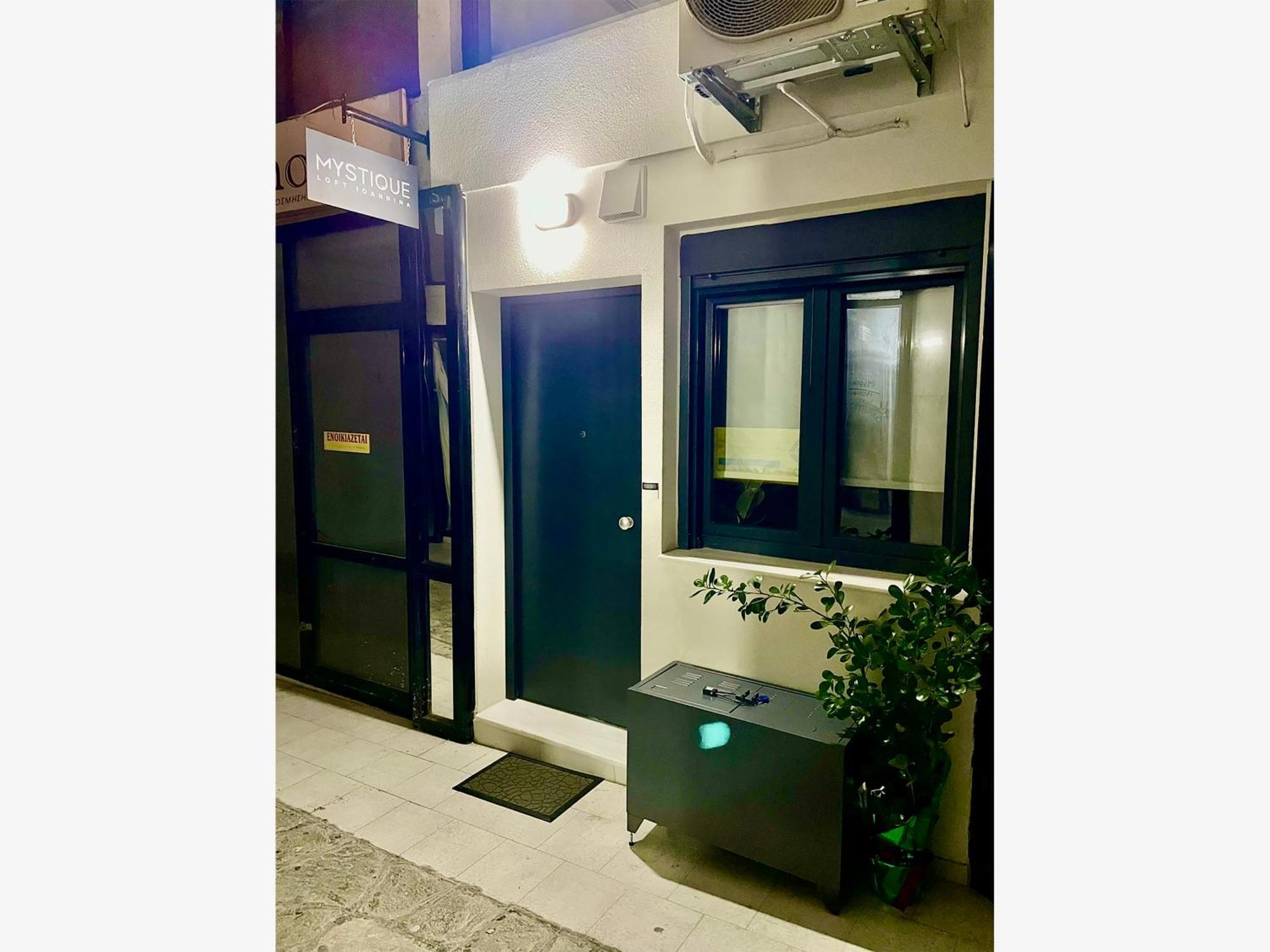 Apartament Mystique Loft Janina Zewnętrze zdjęcie