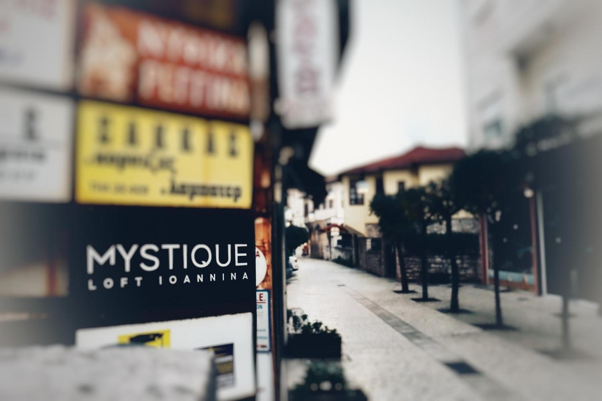 Apartament Mystique Loft Janina Zewnętrze zdjęcie