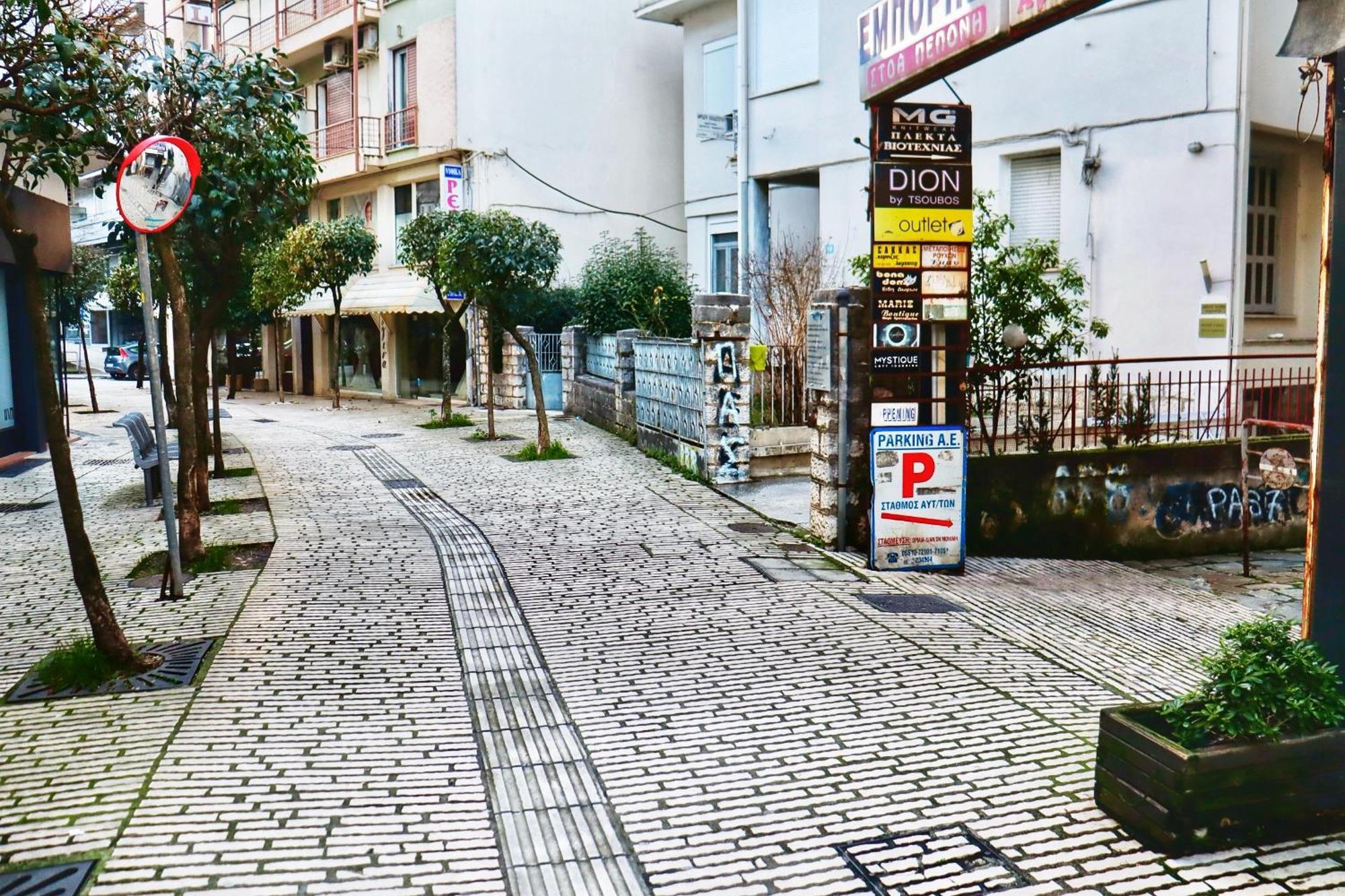 Apartament Mystique Loft Janina Zewnętrze zdjęcie
